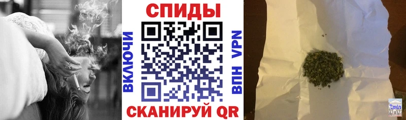 даркнет сайт  Раменское  Бутират 99% 