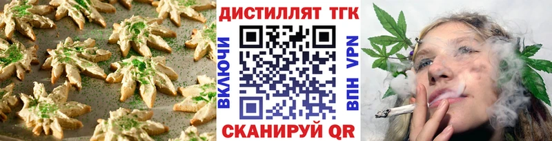 ОМГ ОМГ ссылки  Раменское  Cannafood конопля  купить наркотики сайты 