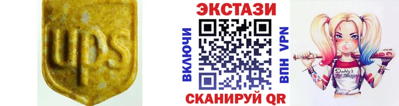 купить наркотик  Раменское  площадка клад  Экстази Punisher 