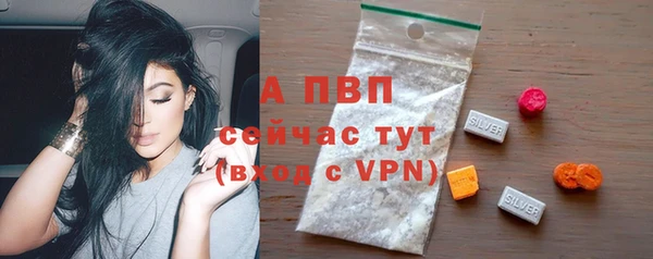 кокаин премиум Гусиноозёрск