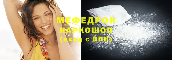 кокаин премиум Гусиноозёрск