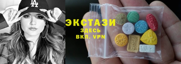 кокаин премиум Гусиноозёрск