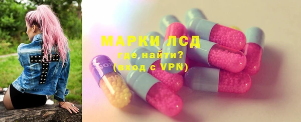 мефедрон VHQ Гусь-Хрустальный