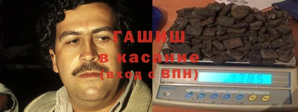 кокаин премиум Гусиноозёрск