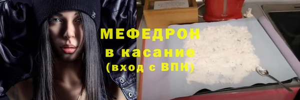 кокаин премиум Гусиноозёрск