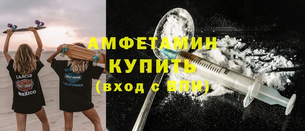 кокаин премиум Гусиноозёрск