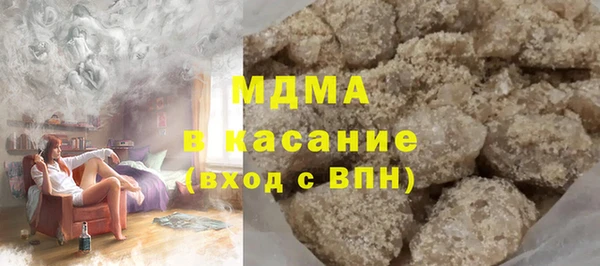 ПСИЛОЦИБИНОВЫЕ ГРИБЫ Гусев