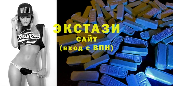 кокаин премиум Гусиноозёрск