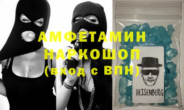 ПСИЛОЦИБИНОВЫЕ ГРИБЫ Гусев