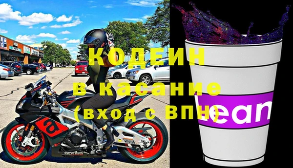 кокаин премиум Гусиноозёрск