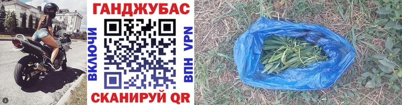 OMG tor  где продают наркотики  Раменское  Канабис индика 